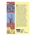 thumbnail image 2 of Crónicas de un Dandy Aguilar Trino, 2 of 2
