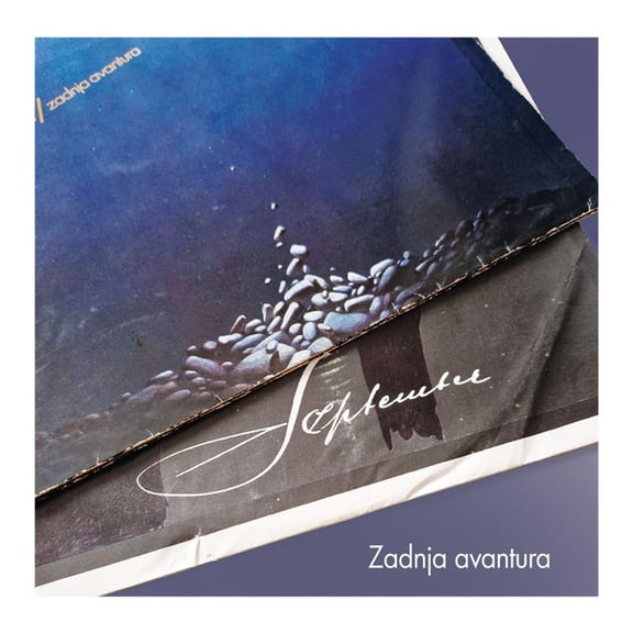 September Zadnja Avantura (Vinyl Record)
