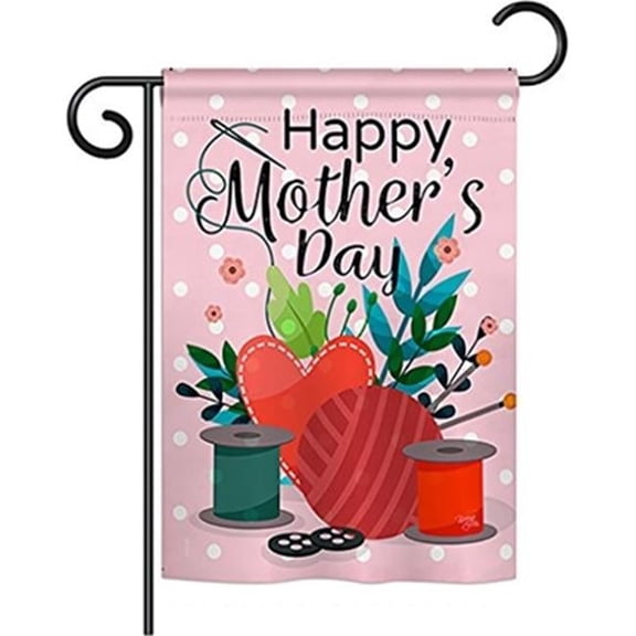 Breeze Decor BD-MD-G-115136-IP-BO-D-US18-BD 13 x 18.5 in. Happy Sweet Mothers Day Summer Impressions Decorative Vertical Double Sided Garden Flag