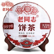 Haiwan Tea Factory, Ripe Puer Tea Cake Anniversary Shu Puer Tea 357g(0.79LB)