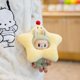 thumbnail image 1 of Yellow star headgear (doll not included), 17cm pendant macaron Labubu Time to chill doll clothes, 1 of 1