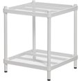 thumbnail image 1 of ZYKFF MeshWorks 2 Tier Narrow Metal Storage End Table Shelving Unit Rack for Kitchen or Bathroom Organization, 17.7" x 17.7" x 20.7", White, 1 of 7