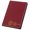 Claret, variant on Coin Collection Holder Professional Numismatic Organizers Album With Reinforced Leather Binding For Coin Enthusiast