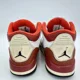 thumbnail image 5 of Ni - ke Ni - ke Boys Air Jordan 3 Kids Youth Size 1Y DV7027-108 White Red Basketball Shoes, 5 of 5