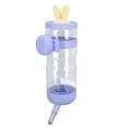 thumbnail image 1 of Leakproof Design, Double Non Slip Pet Hanging Water Bottle With 360 Degree Cleaning For Automatic Drip Free Dispenser, 1 of 8