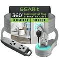 thumbnail image 1 of Cable de extensión GearIt 360, conector plano giratorio, 3 salidas, 3 m, 1 of 9