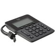 thumbnail image 2 of Cisco Unified IP Conference Phone CP-8831-DCU-S= Unified IP Conference Phone 8831 Display Control Unit Landline Telephone Accessory, 2 of 6