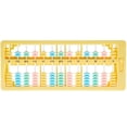 thumbnail image 1 of FRCOLOR math tool Pupil Math Learning Tool Counting Tool Kids Math Counting Frame Math Leaning Supply,9.65"X3.94"X0.79", 1 of 4
