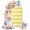 Yellow, variant on Yellow Striped Arch Backdrop Cover 6.6x3.3 Ft, Spandex Wedding Arch Stand Cover, Modern Simple Monochrome Geometric White Round Top Stretch Fitted Background Covers for Birthday Ceremony Party Decor