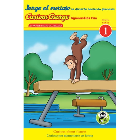 Pre-Owned Curious George Gymnastics Fun/Jorge El Curioso Se Divierte Haciendo Gimnasia: Bilingual English-Spanish (Paperback) 0544439724 9780544439726