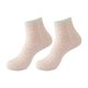thumbnail image 3 of Calcetines térmicos de lana gruesa para mujer - Calcetines de dormir de caña media - Talla única para 35-39 - Cómodos para el invierno/casa, 3 of 3