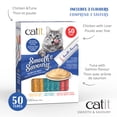 thumbnail image 2 of Catit Smooth & Savoury Lickable Cat Treats, Assorted Flavours, 50 pack, 2 of 4