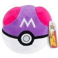 thumbnail image 5 of Pokemon Child Officially licensed Master Ball Plush with Weighted Bottom, Polyester, 0.5 lb, 4" x 4", 5 of 5