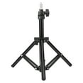 thumbnail image 1 of Lamp Holder Tripod, Handle Non-slip Tripod, For Outdoor Travel, 1 of 8
