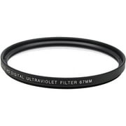 Xit 67mm UV Protective Filter