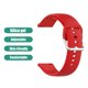 thumbnail image 5 of Correa de reloj inteligente para correa de reloj ajustable ID205L/Haylou LS01 (rojo) Likrtyny Para estrenar, 5 of 8