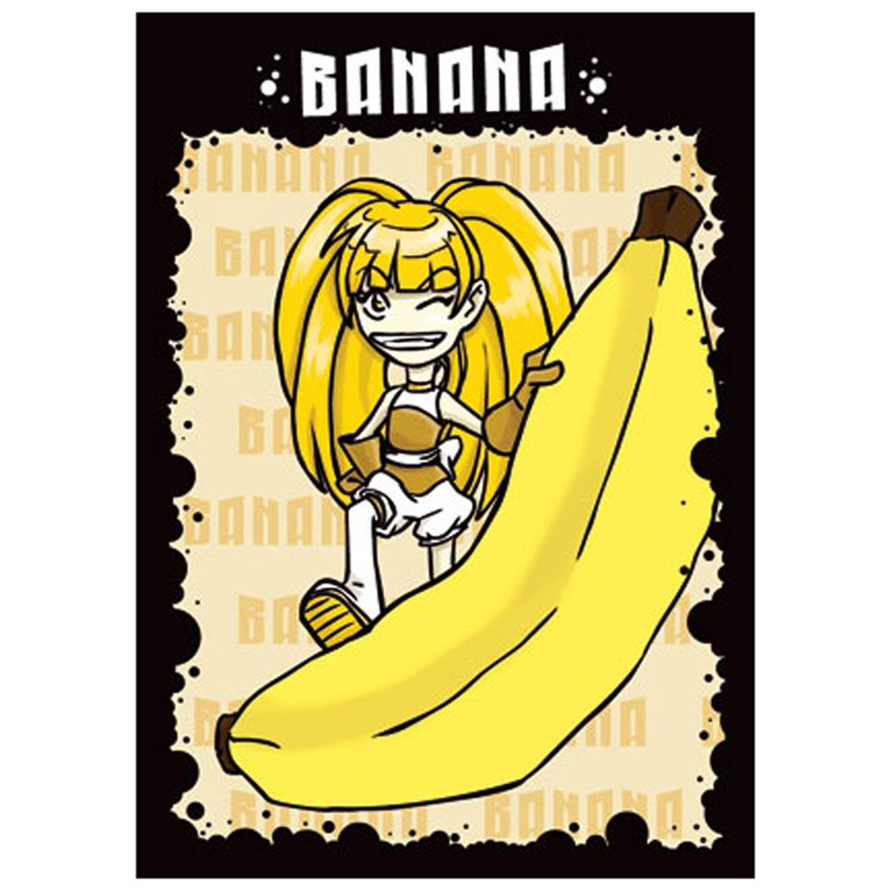 Win, Lose or Banana! Family Fun Interactive Fast Paced Asmadi Games