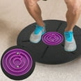 thumbnail image 3 of SHAR Purple Labyrinth Wobble Balance Board Yoga Training Fitness Exercise Stability Disc, 3 of 10