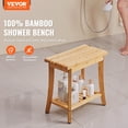 thumbnail image 3 of VEVOR Bamboo Shower Bench, 19.1 x 11.3 x 18.3 in, Waterproof Shower Stool Chair with Storage Shelf, 330lbs Load Capacity Spa Bath Seat Organizer, for Adults Seniors Women Elderly Indoor Outdoor, 3 of 10