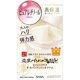 thumbnail image 1 of Crema Gel Sana Nameraka Honpo Té Verde Leche de Soja Isoflavona para Arrugas, 1 of 6