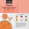 thumbnail image 3 of (Pack Of 6) Khazana Entree Red Lentil Curry 10 Oz, 3 of 6