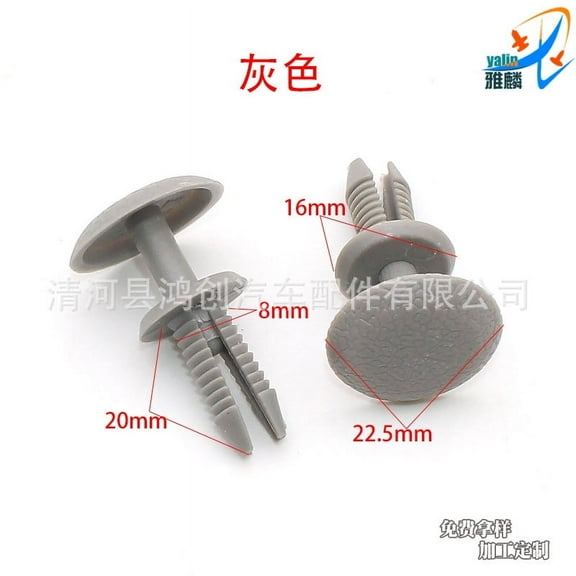 Myenne 30pcs Universal Car Clips Fasteners Automotive Plastic Push Rivets Body Clips For Door Trim Bumper Repairs Interior Exterior Accessories