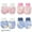 set3, variant on TELOLY 16Pcs Baby Mittens,Scratch-Resistant Design Baby Mittens Newborn,Simple to Wear Newborn Mittens No Scratch,Style1