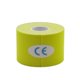 thumbnail image 1 of Pegatinas musculares precortadas en caja, cinta elástica protectora deportiva para levantamiento de pesas, rodilleras, pegatinas de efecto interno para músculos de fitness y baloncesto, 1 of 4