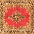 thumbnail image 1 of Ahgly Company Indoor Square Persian Orange Traditional Area Rugs, 6' Square, 1 of 1