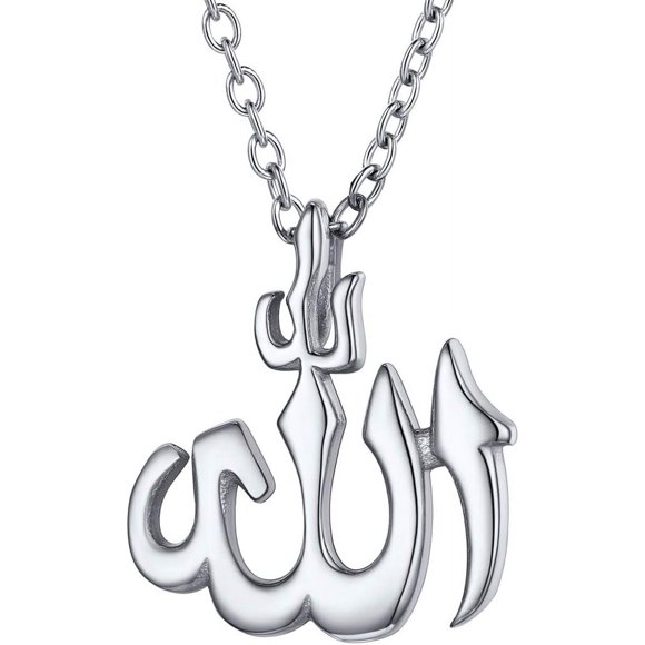 shiyou-CZ Allah Pendant Necklace with Chain Platinum / 18K Gold Plated Muslim Jewelry Islamic Pendant for Men Women