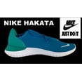 thumbnail image 2 of Ni-k-e Size 12 - Ni-k-e Hakata Blue Orbit, 2 of 6
