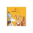 thumbnail image 1 of Porque? Combel Caballo Galope 9788491012344, 1 of 2