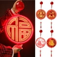 thumbnail image 1 of Neinkie Spring Festival Lanterns, Chinese New Year Red Lantern Plastic Lucky Fu Character Letters LED Lighted Pendant Battery Powered Hanging Lamp, 1 of 2