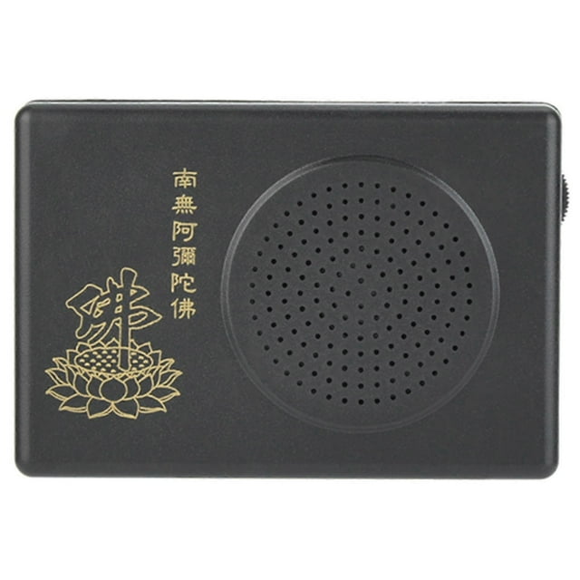 Black prayer machine dedicated to the single cycle hall of Amitabha Buddha (without battery)