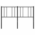 thumbnail image 3 of vidaXL Metal Headboard Black 150 cm, 3 of 5