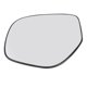 thumbnail image 5 of Reemplazo De Espejo Retrovisor Con Calefacción Del Lado Izquierdo Del Conductor/lado Derecho Del Pasajero Para Outlander 2014 A 2020 - Espejo Retrovisor Convexo, 5 of 7
