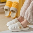 thumbnail image 5 of Vedolay Women Slippers Cute Comfy Knitted Slip On House Slippers Indoor Yellow,37, 5 of 5