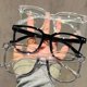 thumbnail image 2 of Typpkmm Vintage Transparent Computer with Glasses Frame Women Men Anti Light Blue, 2 of 7