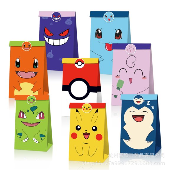 12pcs Cartoon Pokemon Birthday Party Gift Bags Goodie Bags, Boy Party Supplies for Theme Party Decoration Supplies