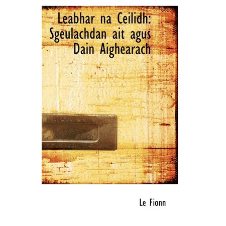 ISBN 9781113079138