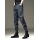 thumbnail image 5 of Pantalones de trabajo para hombre, pantalones cargo para hombre, pantalones de otoño, gris, corte regular, holgados, talla grande, moda, nailon, licra, ropa nueva, 5 of 5