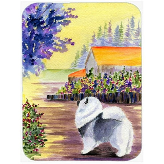 Caroline's Treasures Keeshond Glass Cutting Board Large