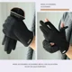 thumbnail image 4 of Guantes Cálidos De Invierno Gamuza Para Mujer,tacto Flexible, 4 of 6