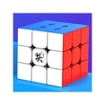 thumbnail image 5 of Dayan Magic Cube Tengyun V2 M 3x3x3 Smooth Magnetic Speed Cube Educational Toy black, 5 of 5