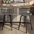 thumbnail image 3 of Amisco Brisk 25" Distressed Wood Swivel Counter Stool in Gray/Gun Metal, 3 of 4