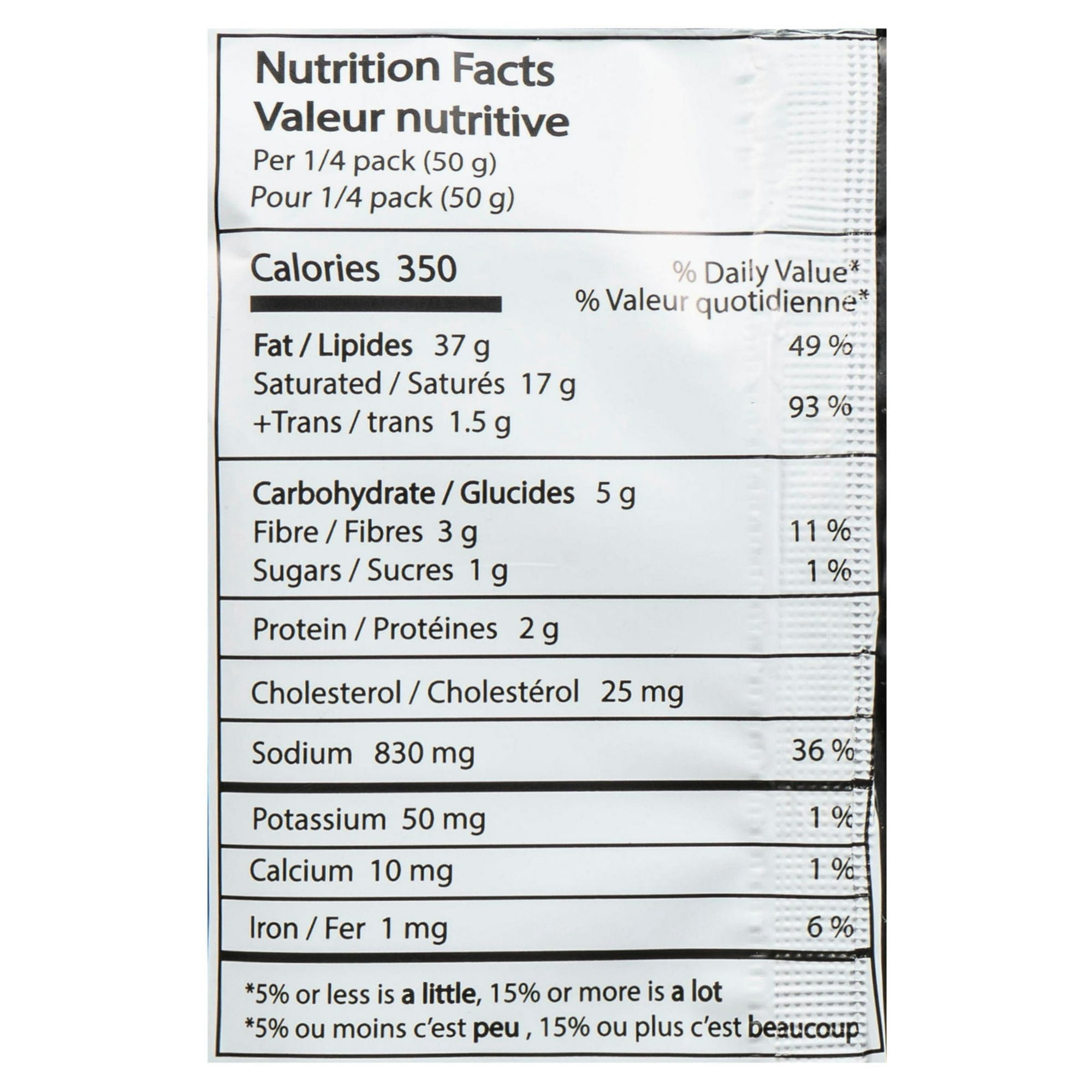 Liu Yi Shou Spicy Hot Pot Soup Base 200g, 200g / bag