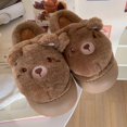 thumbnail image 2 of Vedolay Mens Slippers Comfortable Warm Slippers Plush Lined House Shoes Coffee,43, 2 of 5