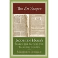 thumbnail image 1 of Pre-Owned The En Yaaqov: Jacob Ibn Habib's Search for Faith in the Talmudic Corpus (Hardcover) by Marjorie Lehman, 1 of 1