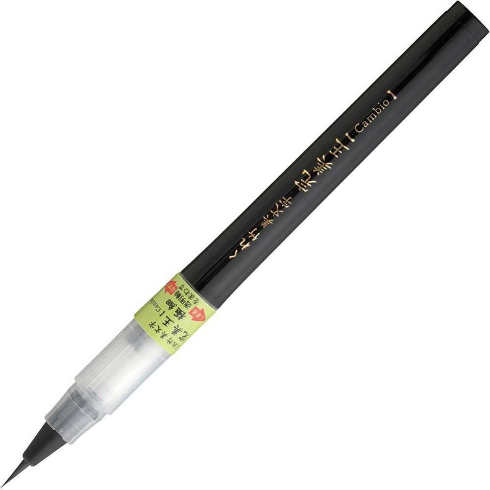 Kuretake Bimoji "Cambio" Fine With Blister Pack - Walmart.com