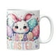 thumbnail image 2 of Taza de Cerámica para Café con Marca de Pascua, Ideal para El Hogar, 2 of 4